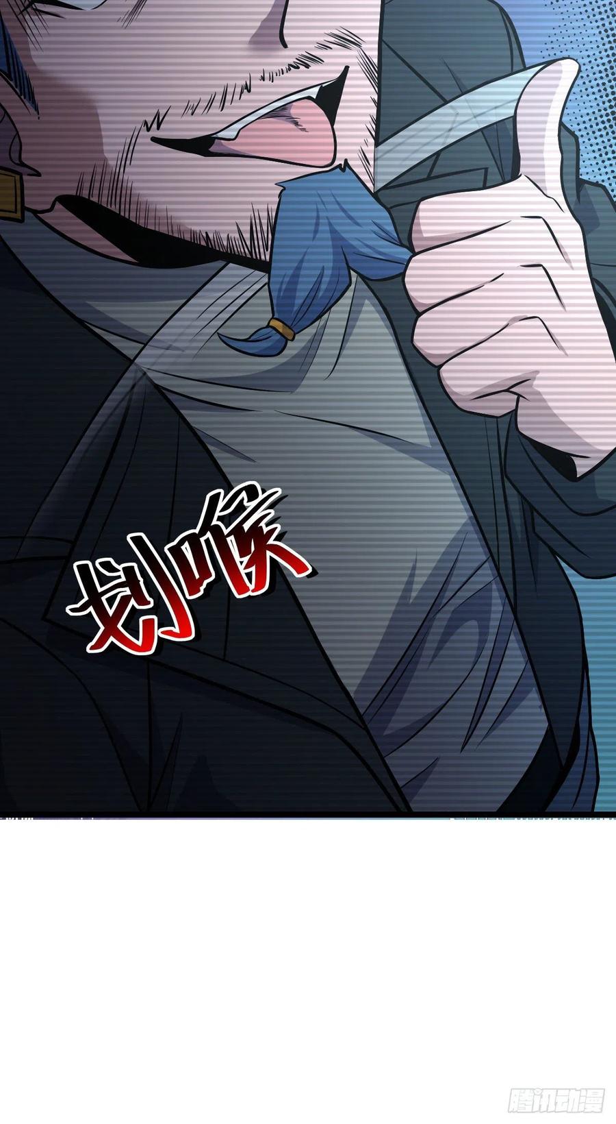 346 再见19