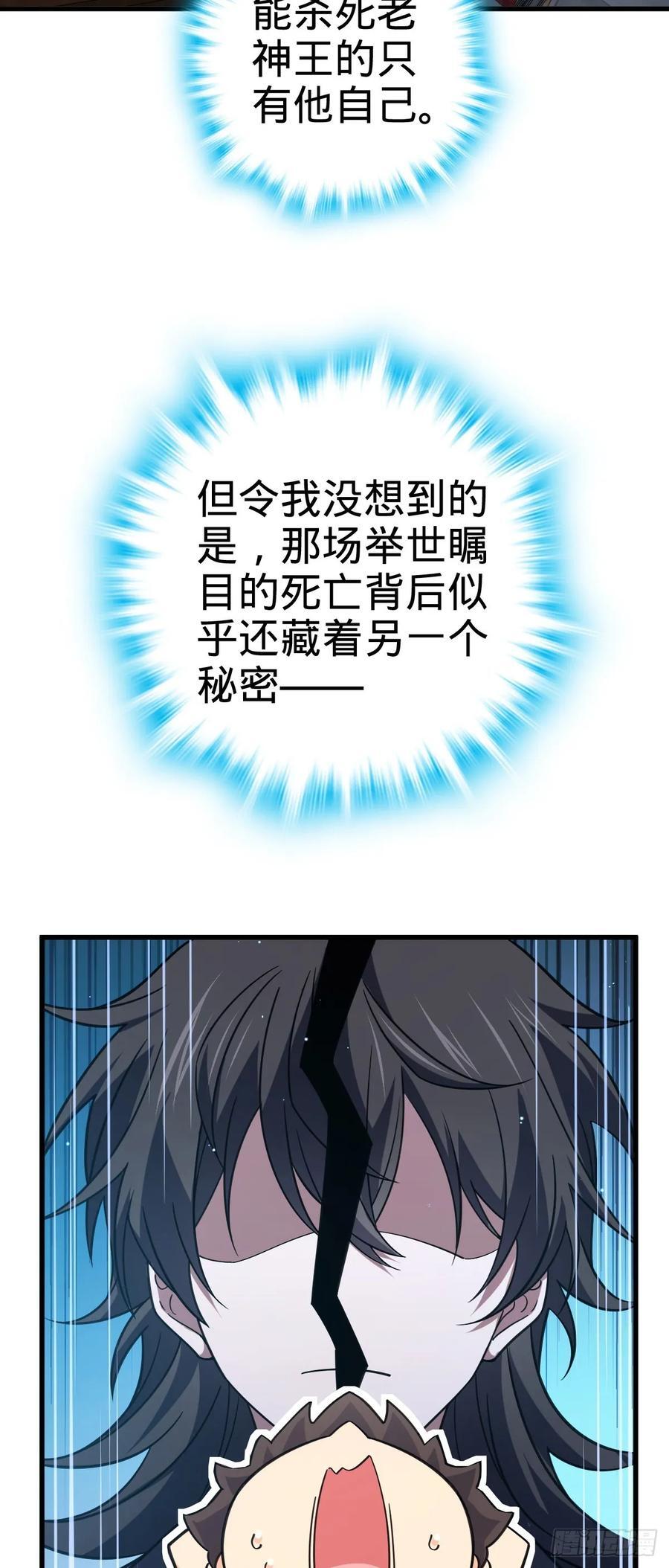 837 我不孤独7