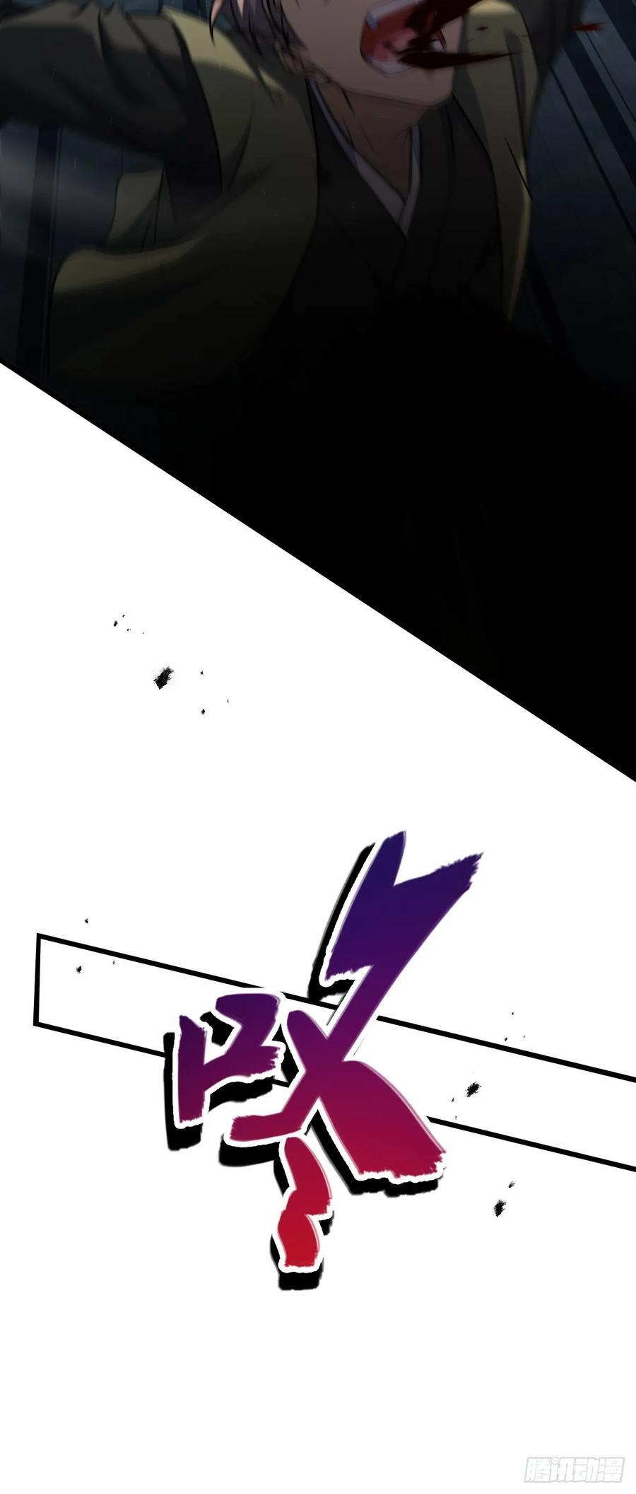 830 封城55