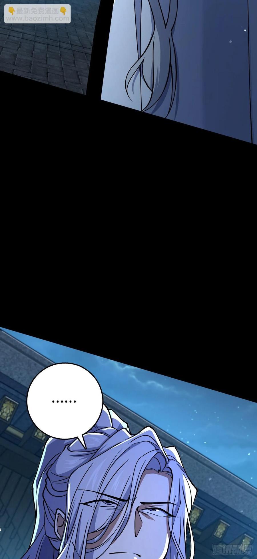 820 前尘旧梦55