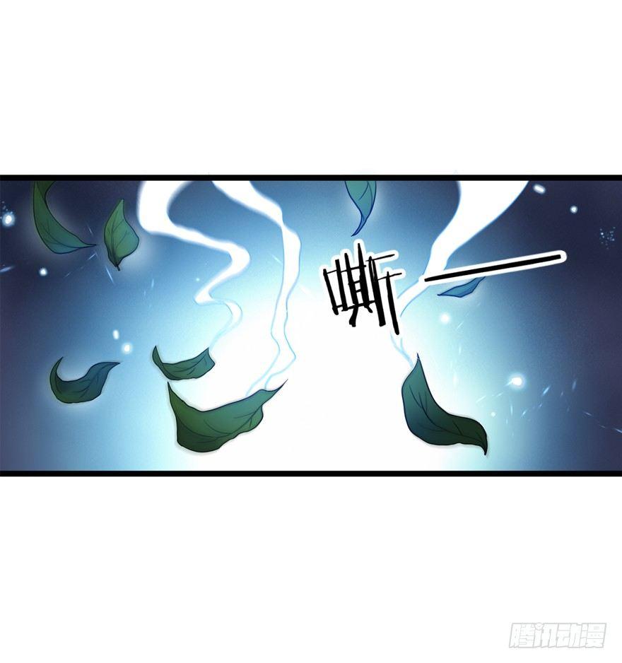 15 又见知微54
