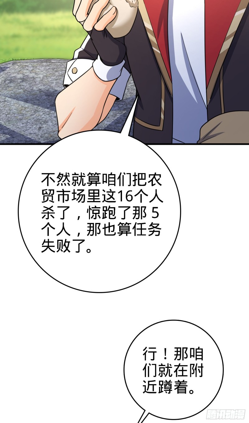 136 请宝贝转身10