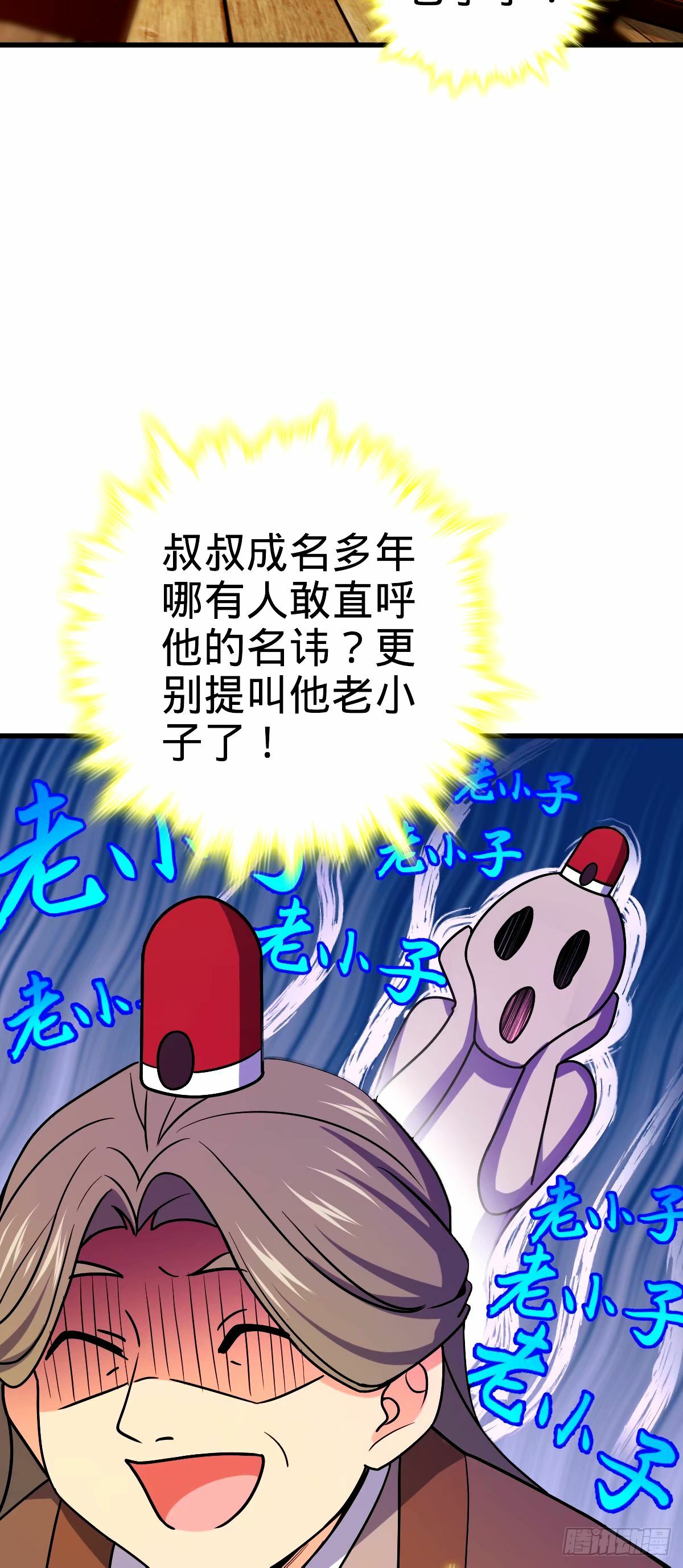 747 计划又又又失败了+116