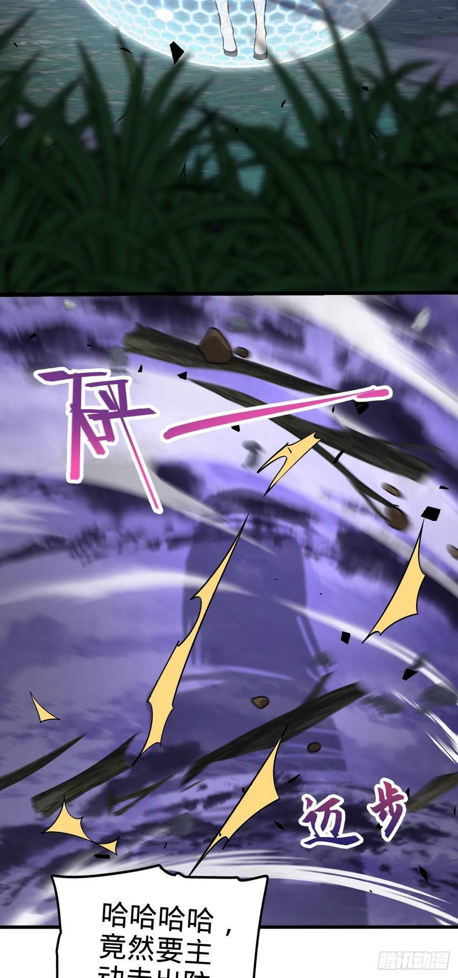 695 等我19