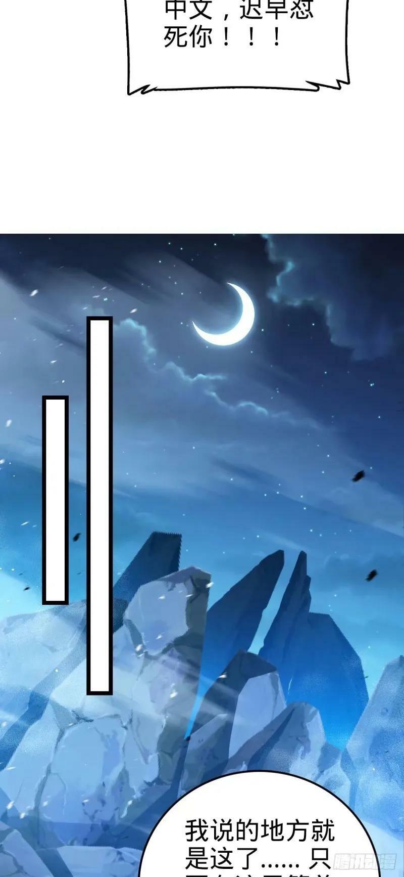732 补雷17