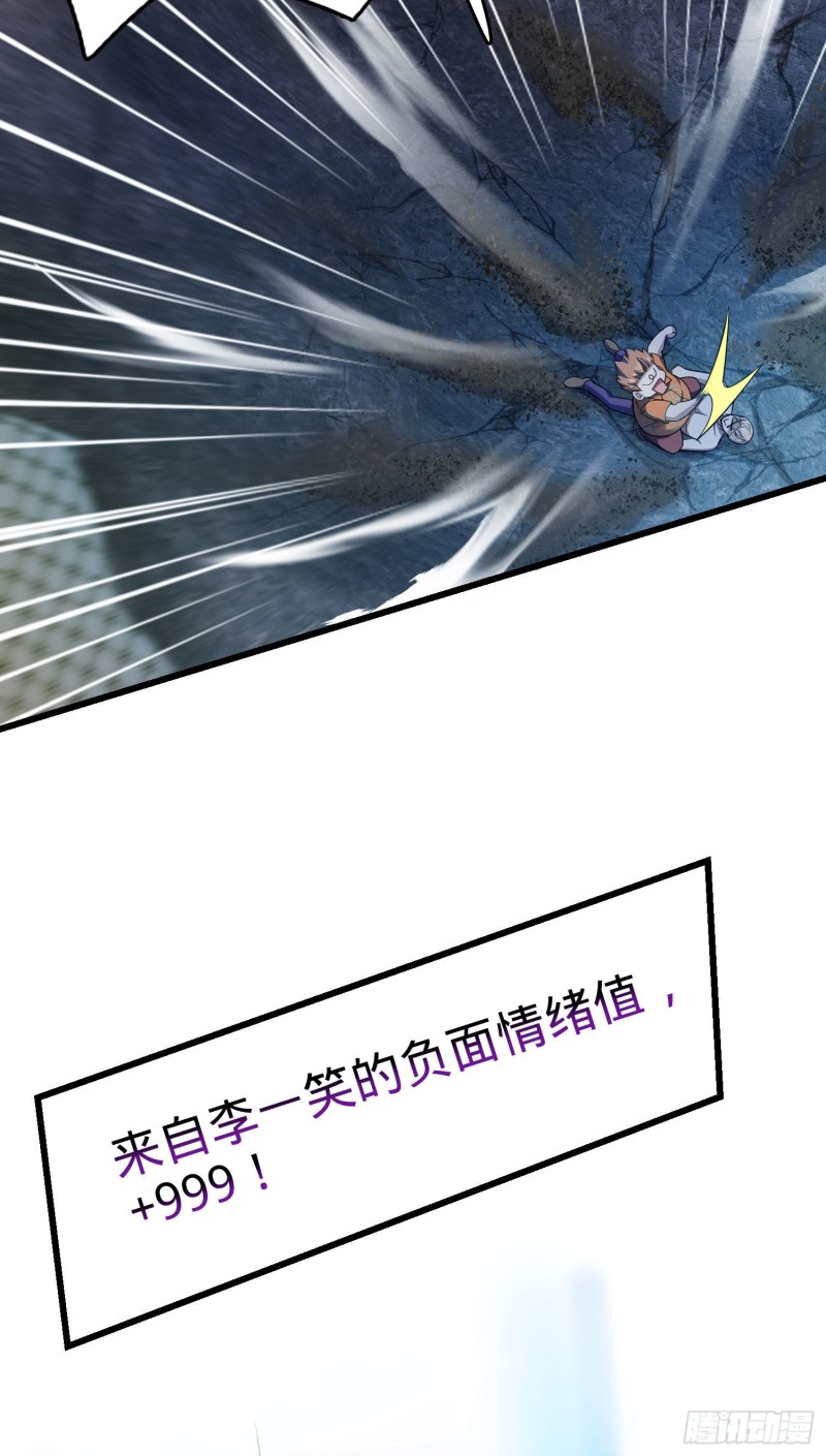 147 金水21