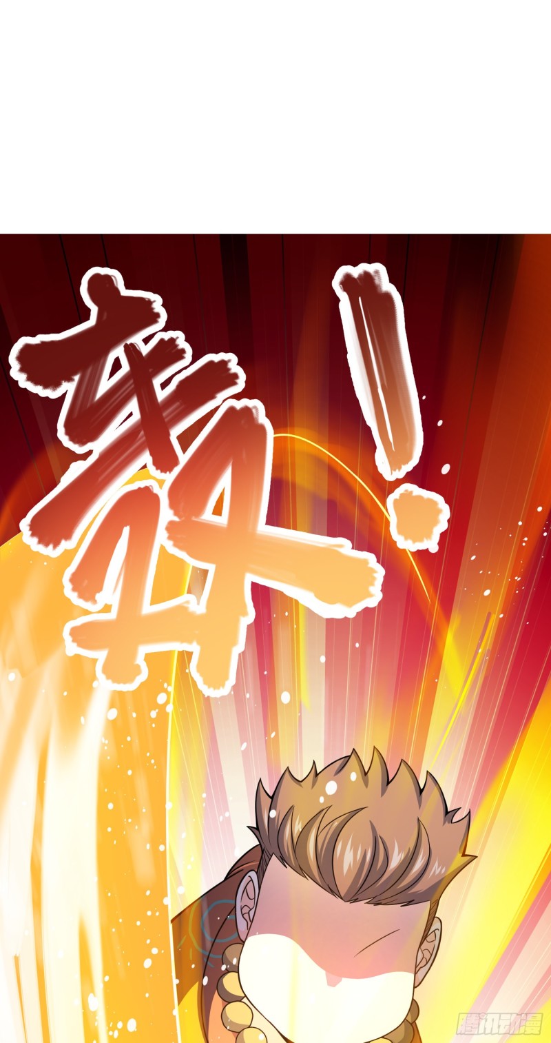 153 我叫李大方50