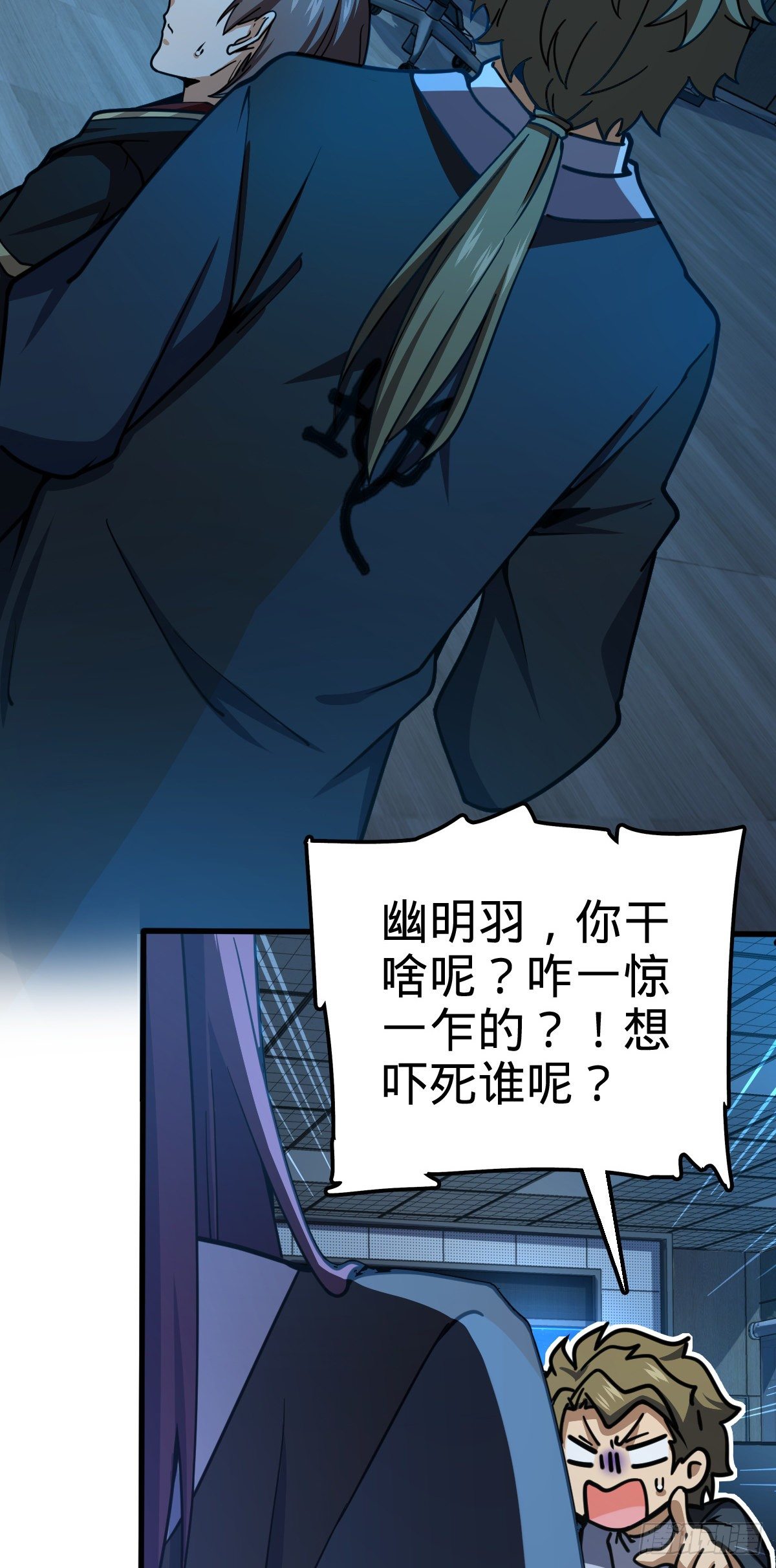 472 无心插柳柳成荫55