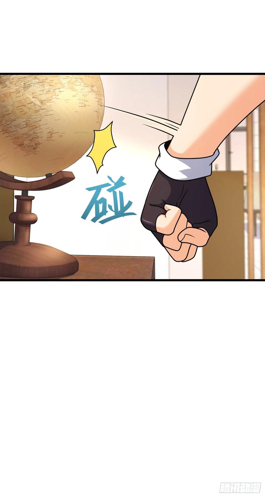 279 伤敌一千自损八百50