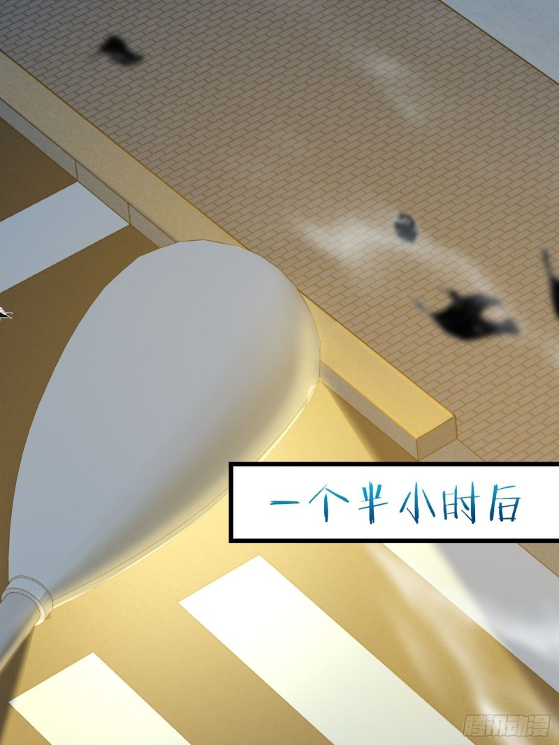 207 人生如戏24