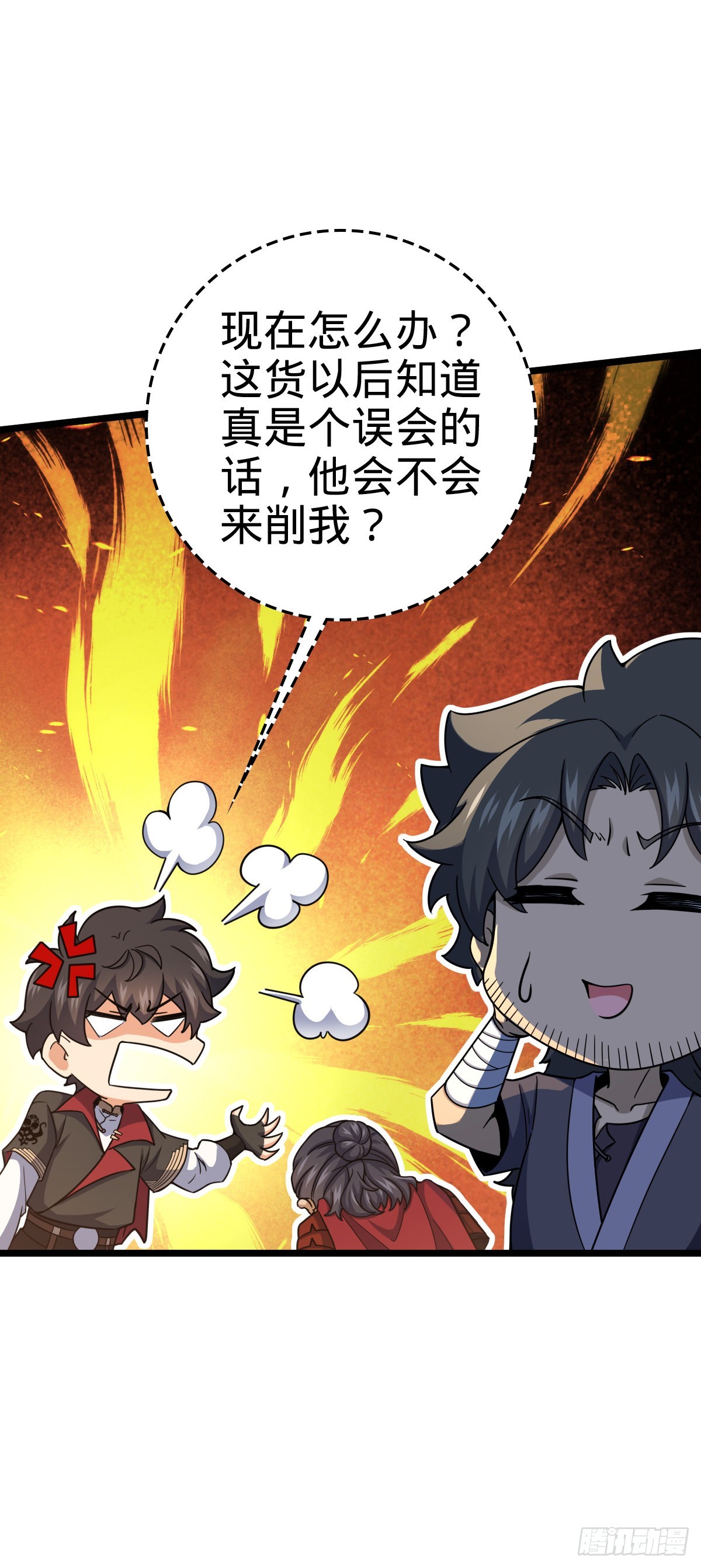 560 粮在哪里~11