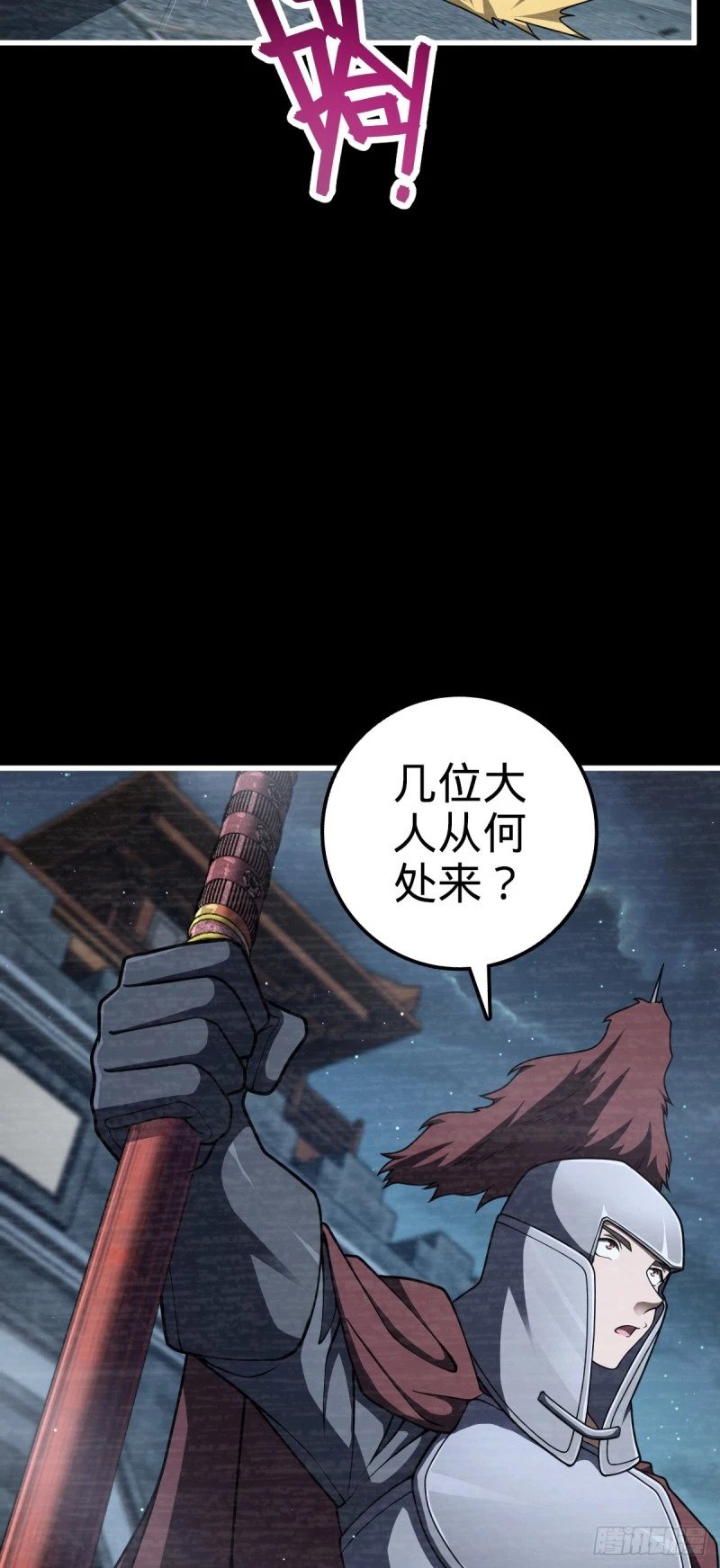 768 称心的礼物（六一快乐）6
