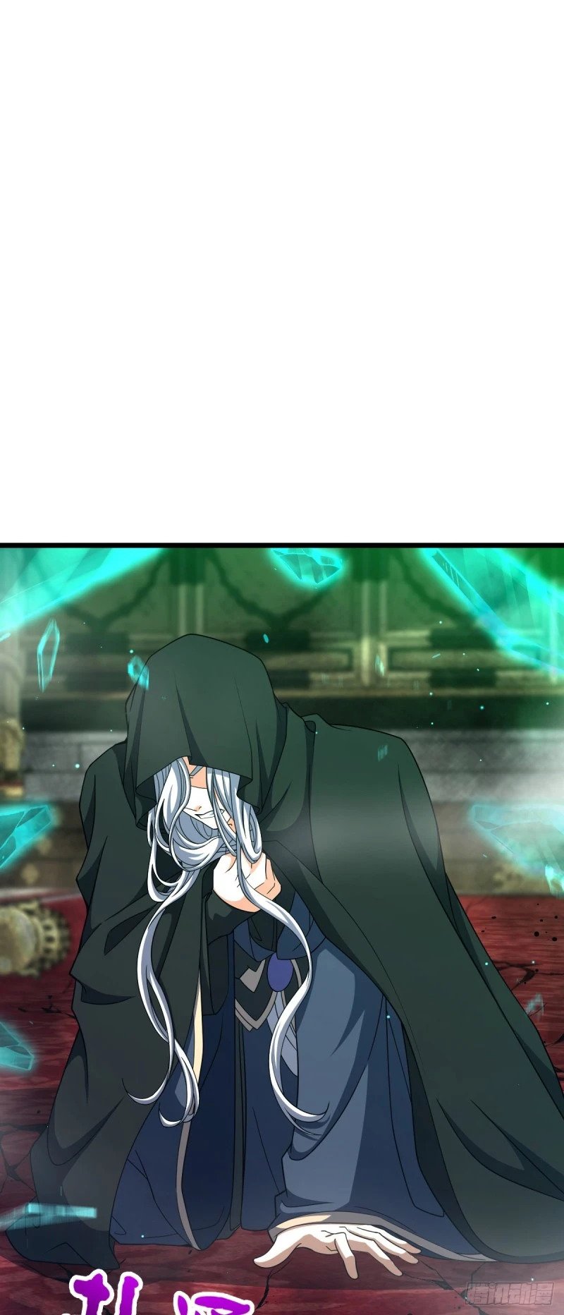 785 血祭旌旗52