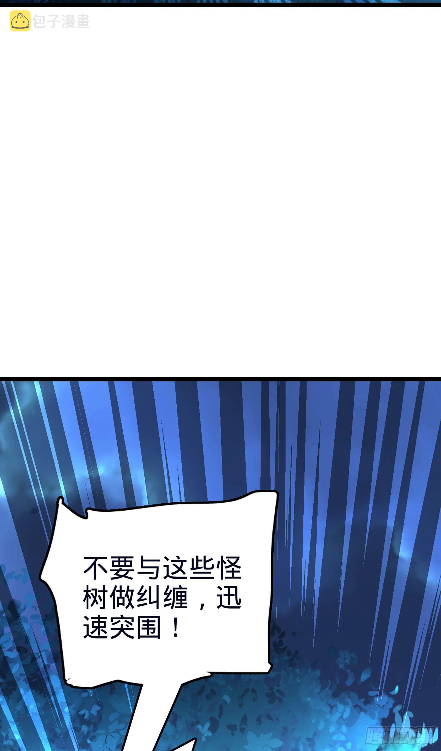78 我为国家流过血9