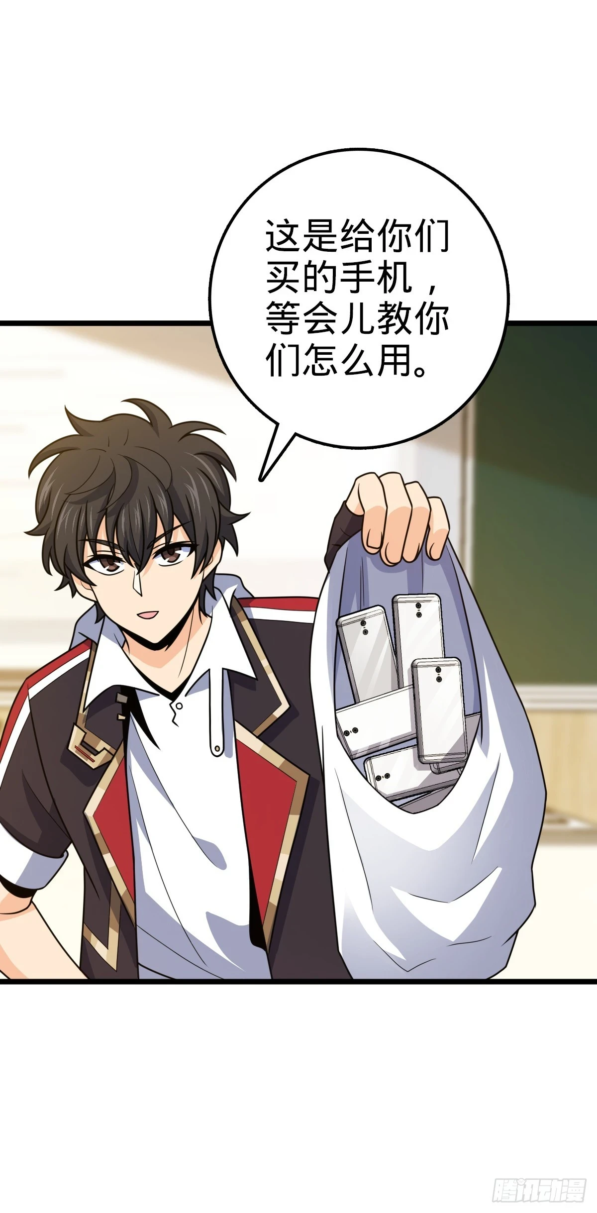 667 现代文明32
