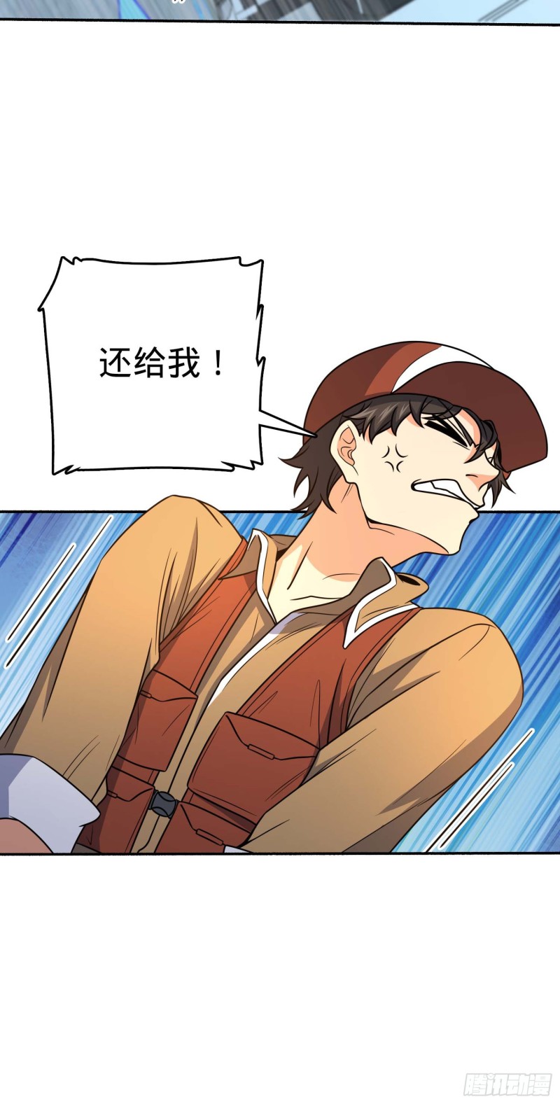 242 神集全面戒备12