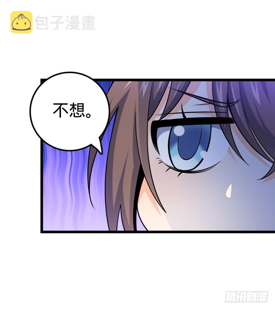 19 有朋自远方来？13