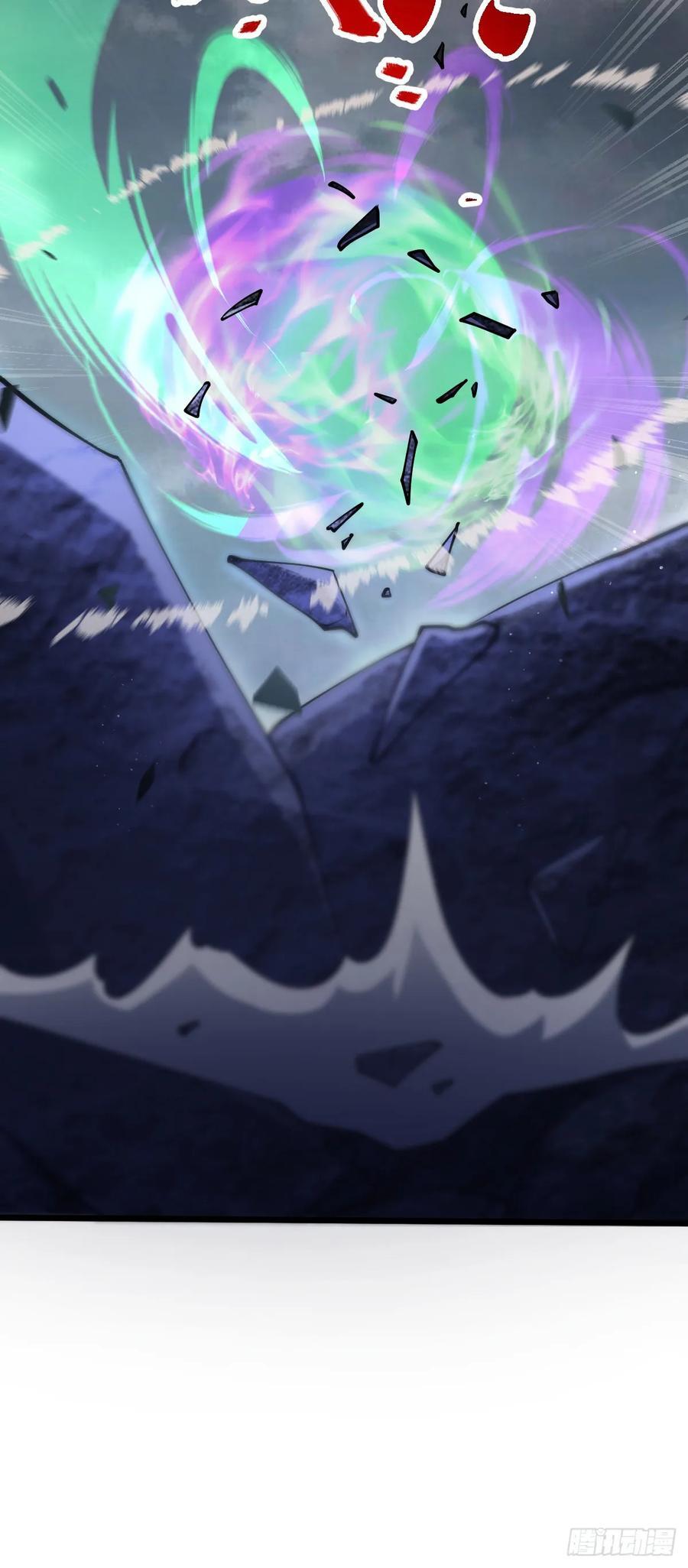 815 吞天20