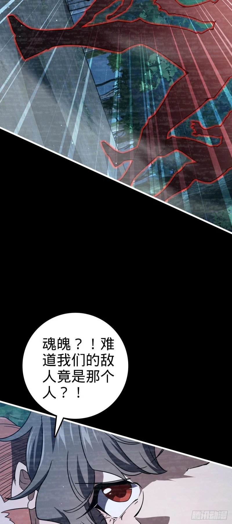 762 躺平37