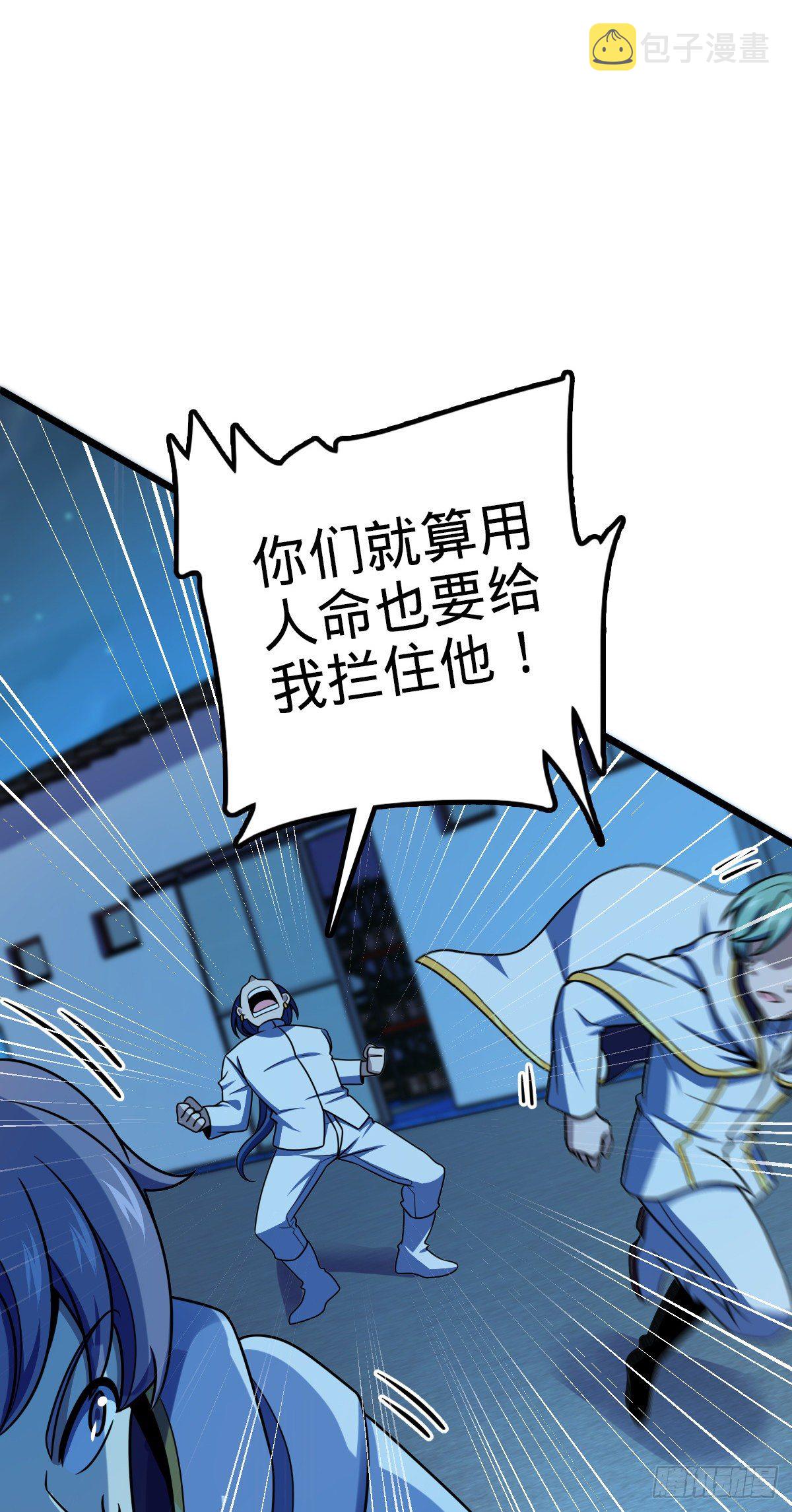 467 改变主意31