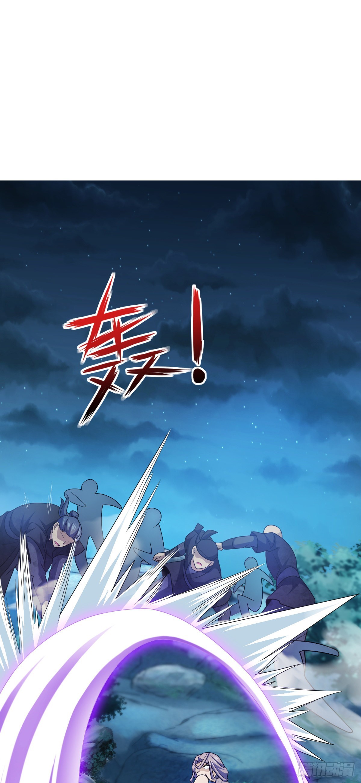 598 趁火打劫乐于吕11