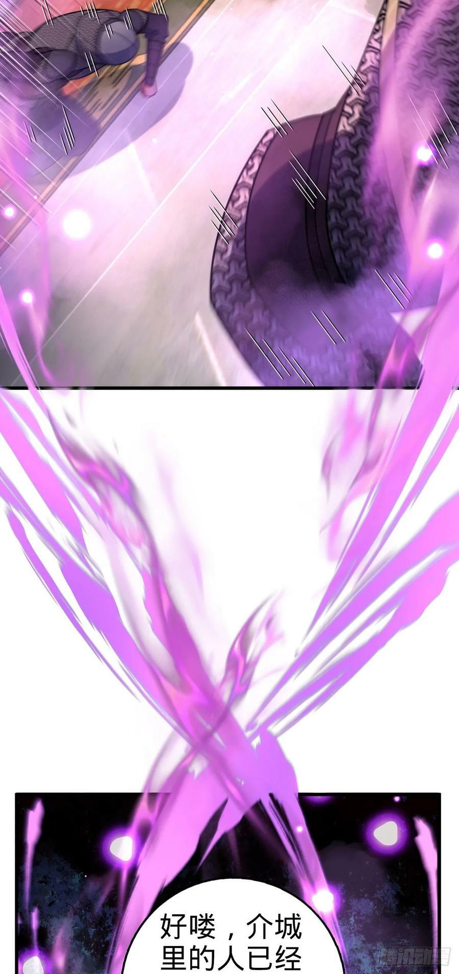 794 送命题？37