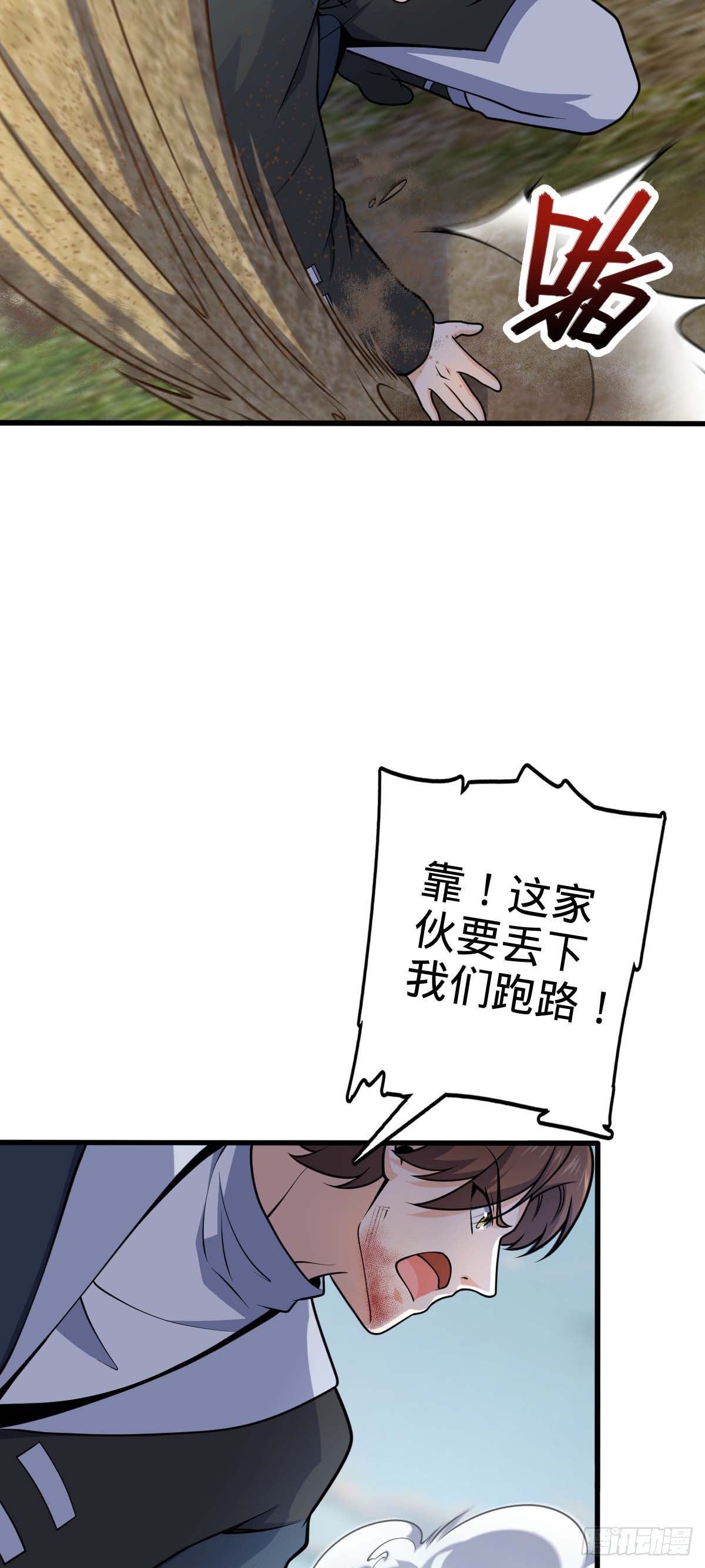 453 非正常死亡11