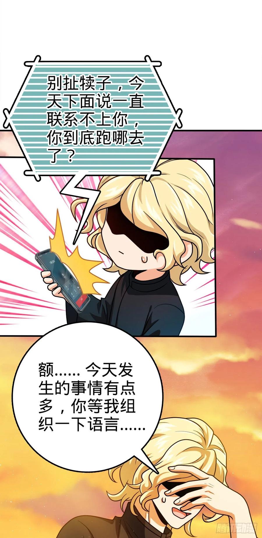 339 老熟人1
