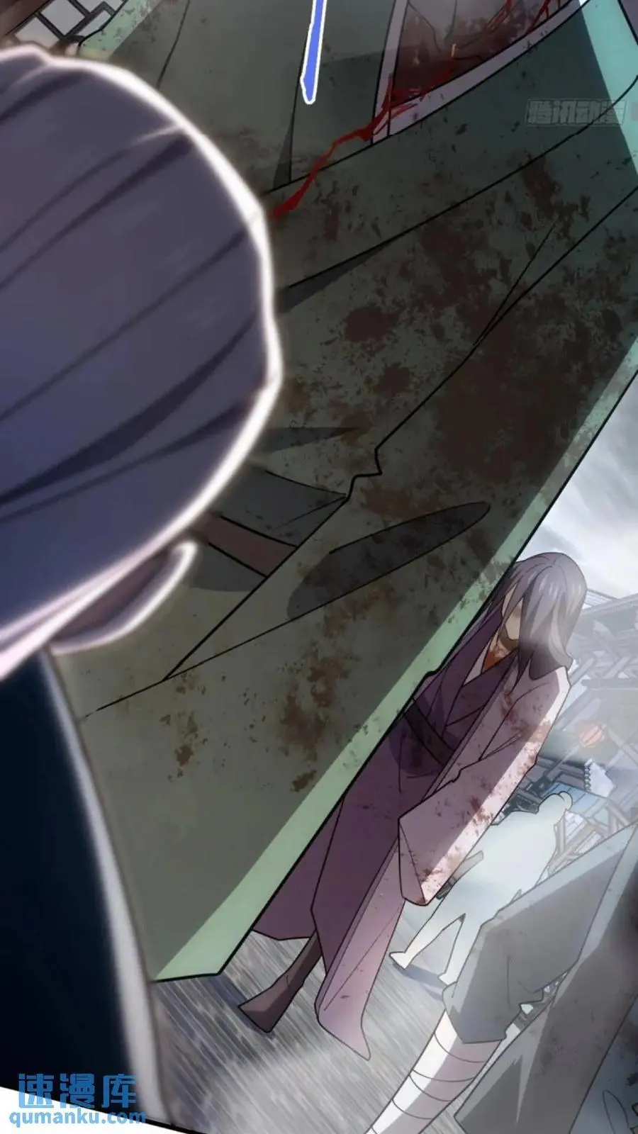 852 血妖之祸11