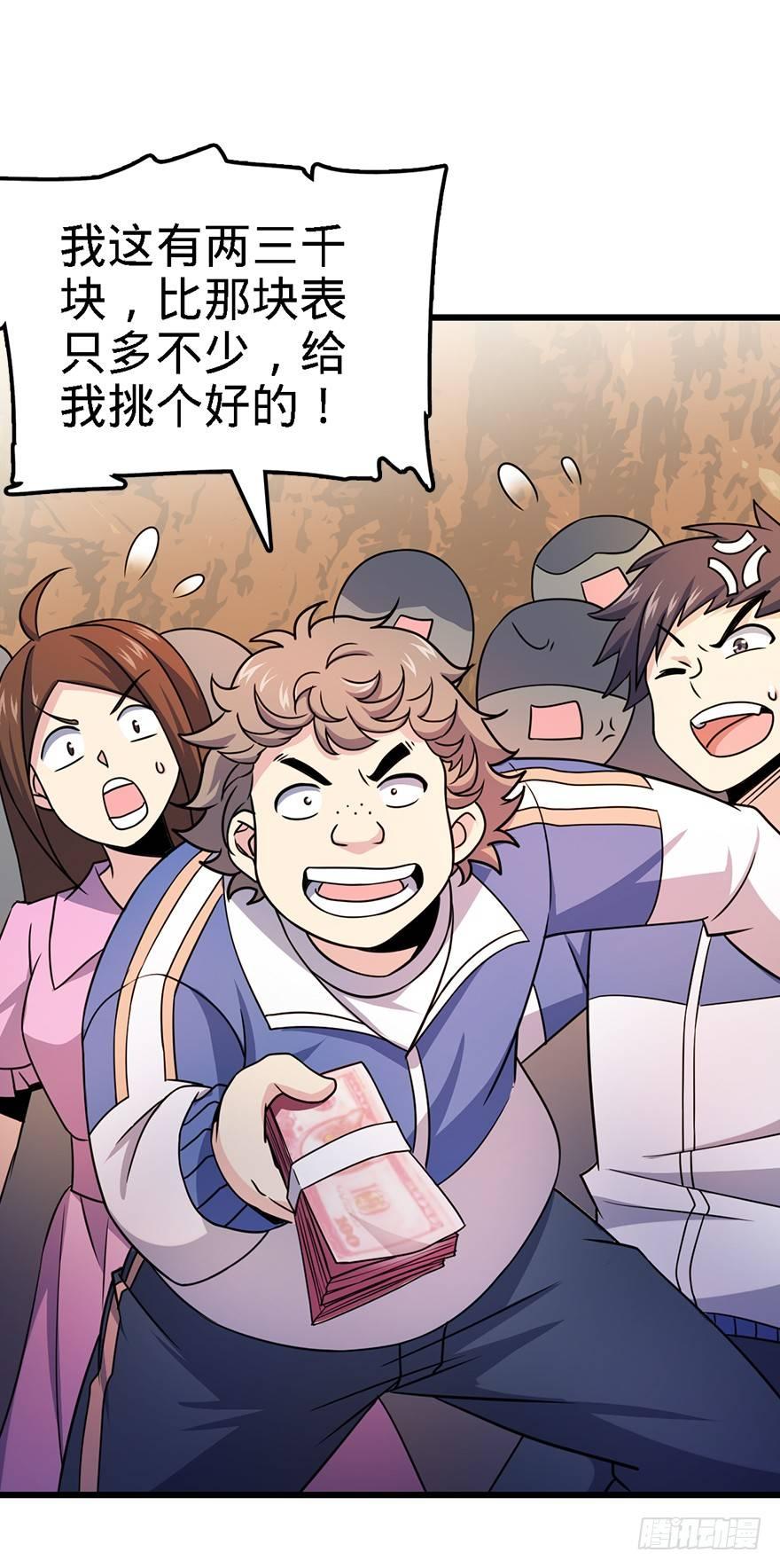 39 欲购从速！16