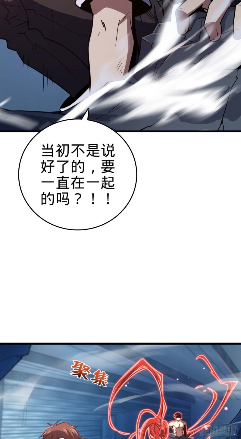 247 气海开40