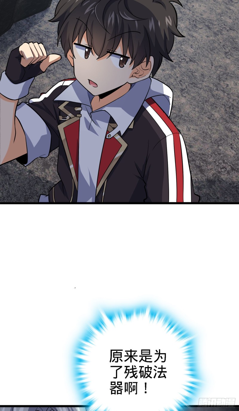 171 遇见李弦一18