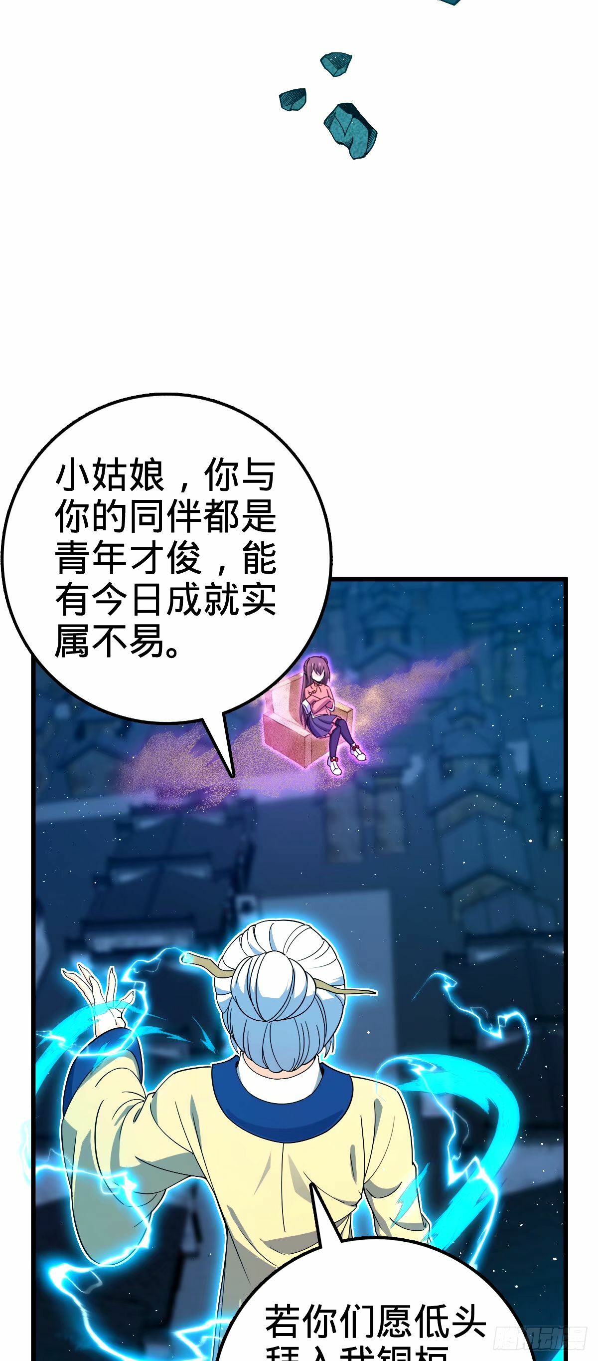 744 鱼总的局 （五一快乐！5