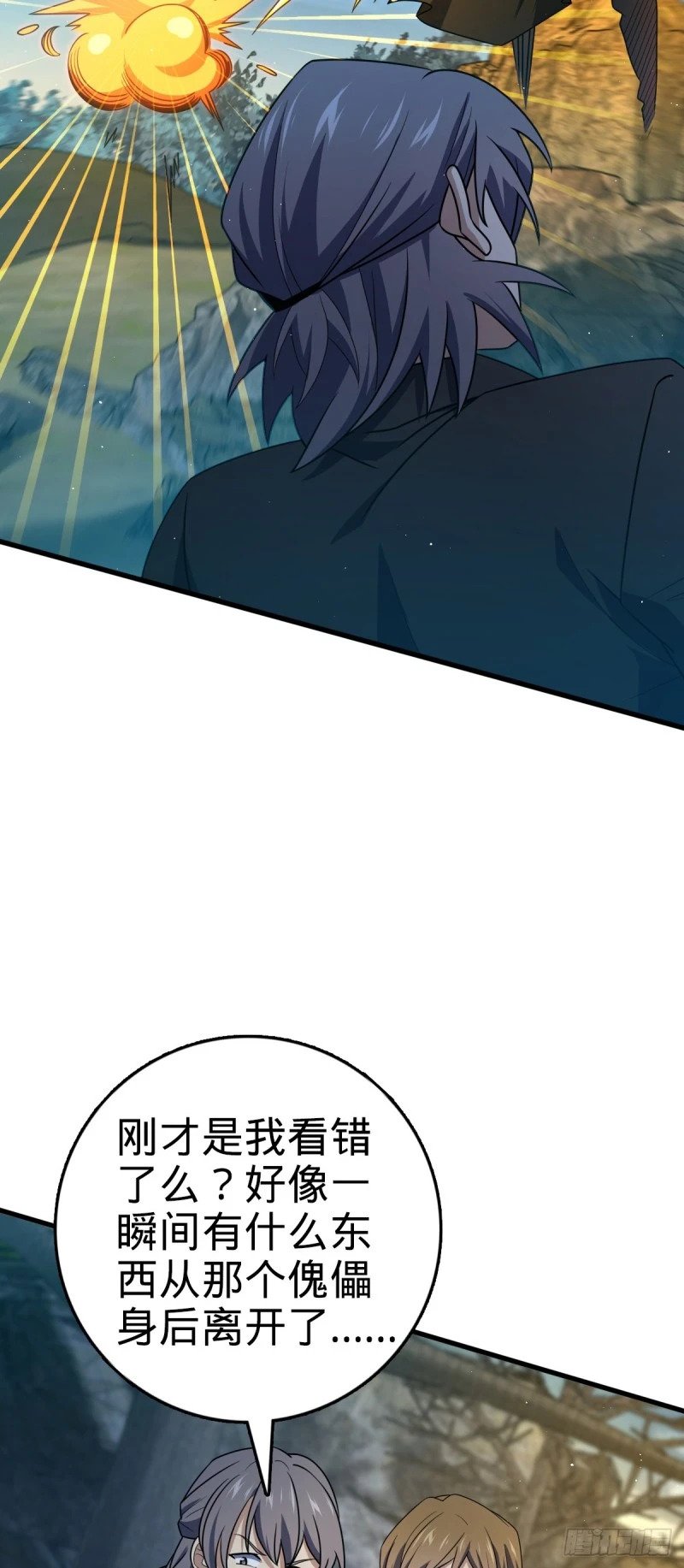772 往事已矣 (考试加油！37