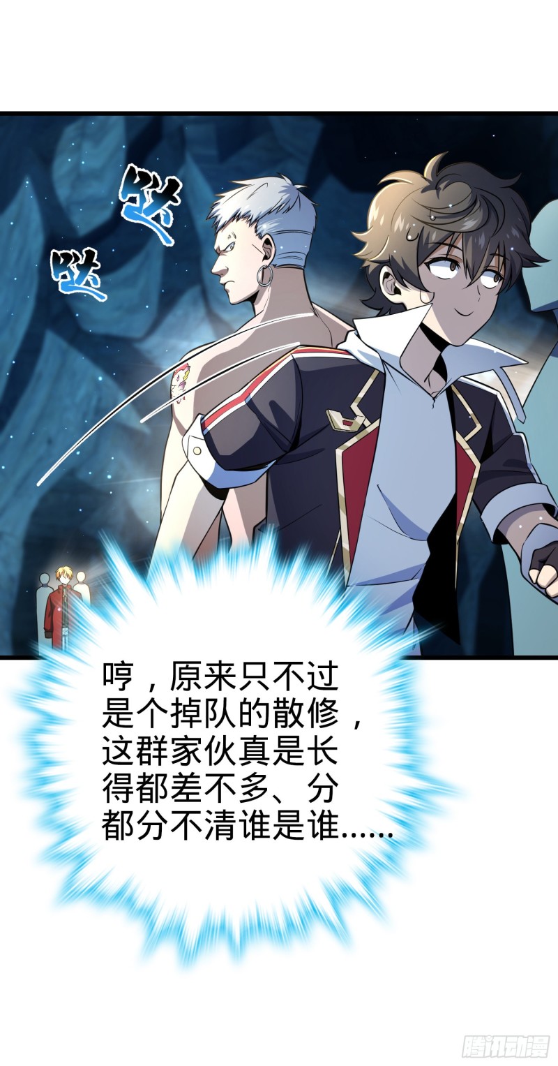 189 吕氏文化墙创作41