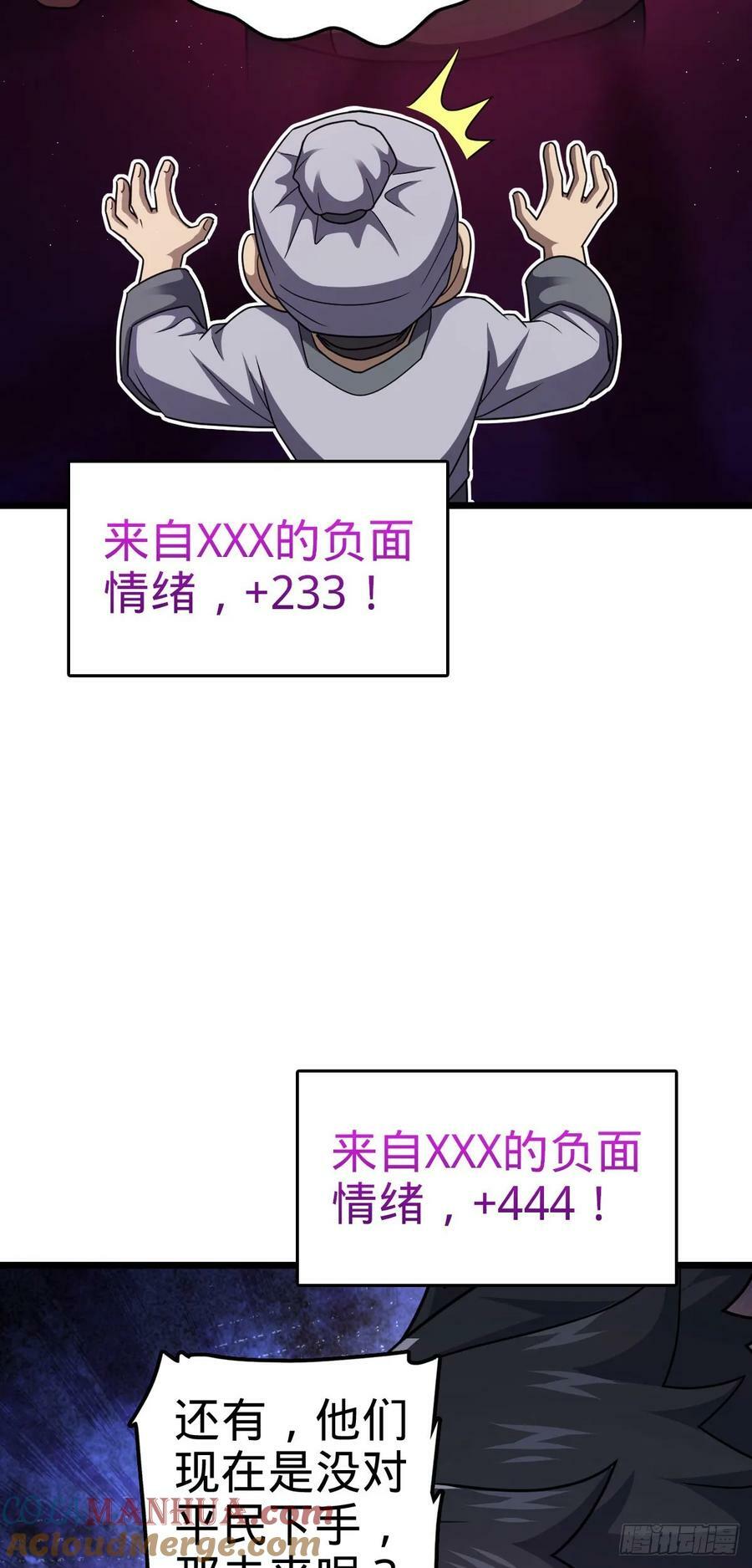 796 演员请就位27