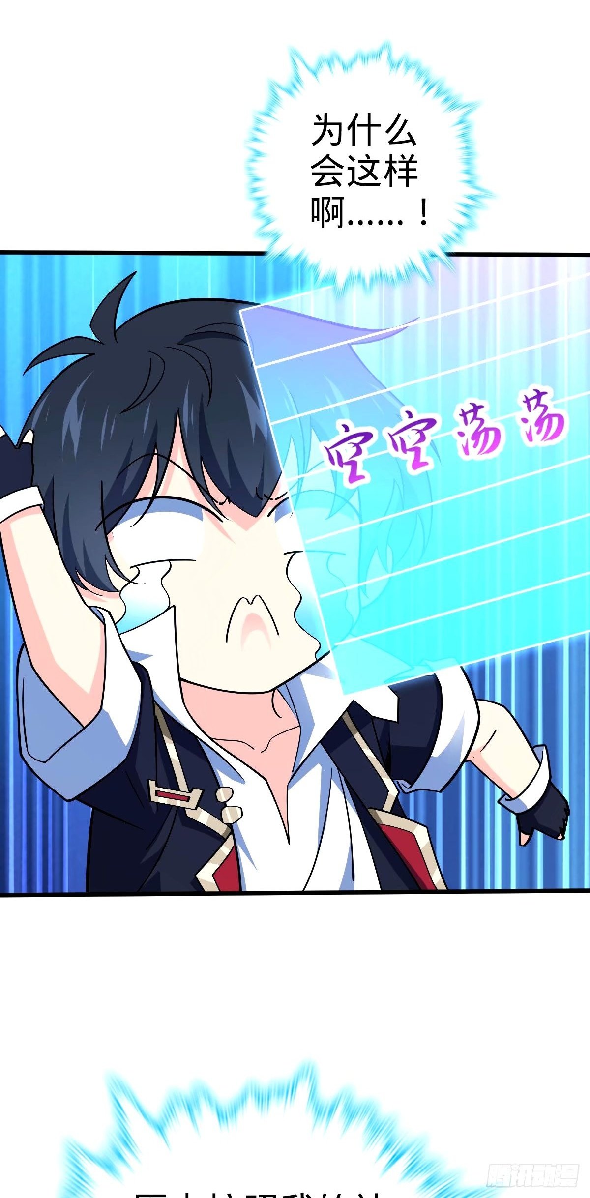 748 寻人1