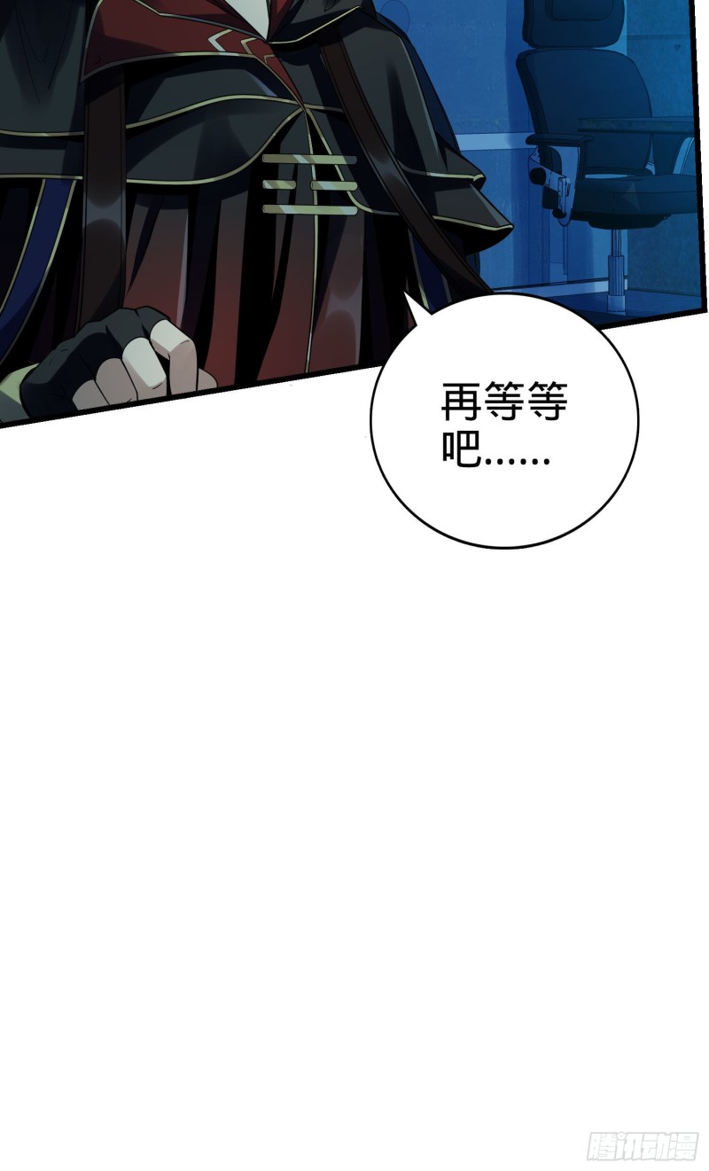 126 深不可测的力量27
