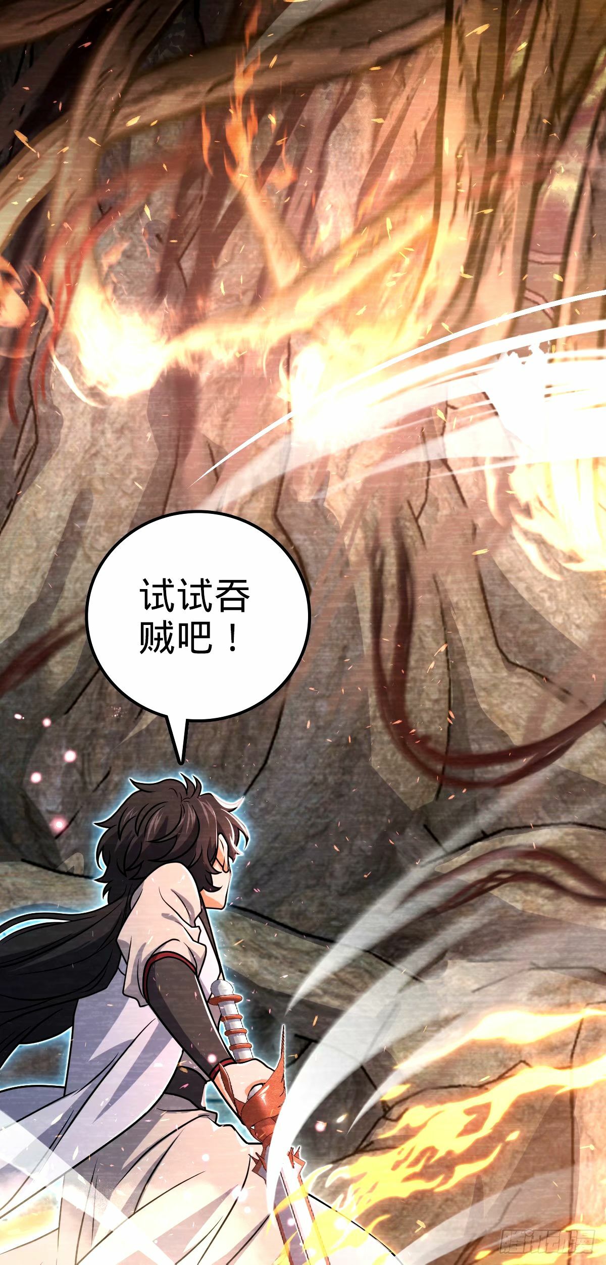 740 吕宙往事47
