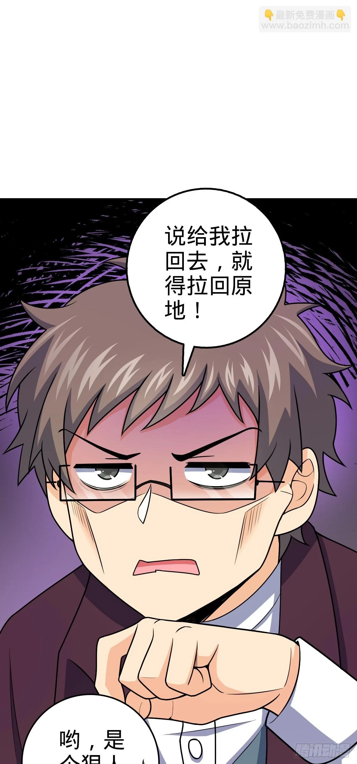 673 桐原武馆4