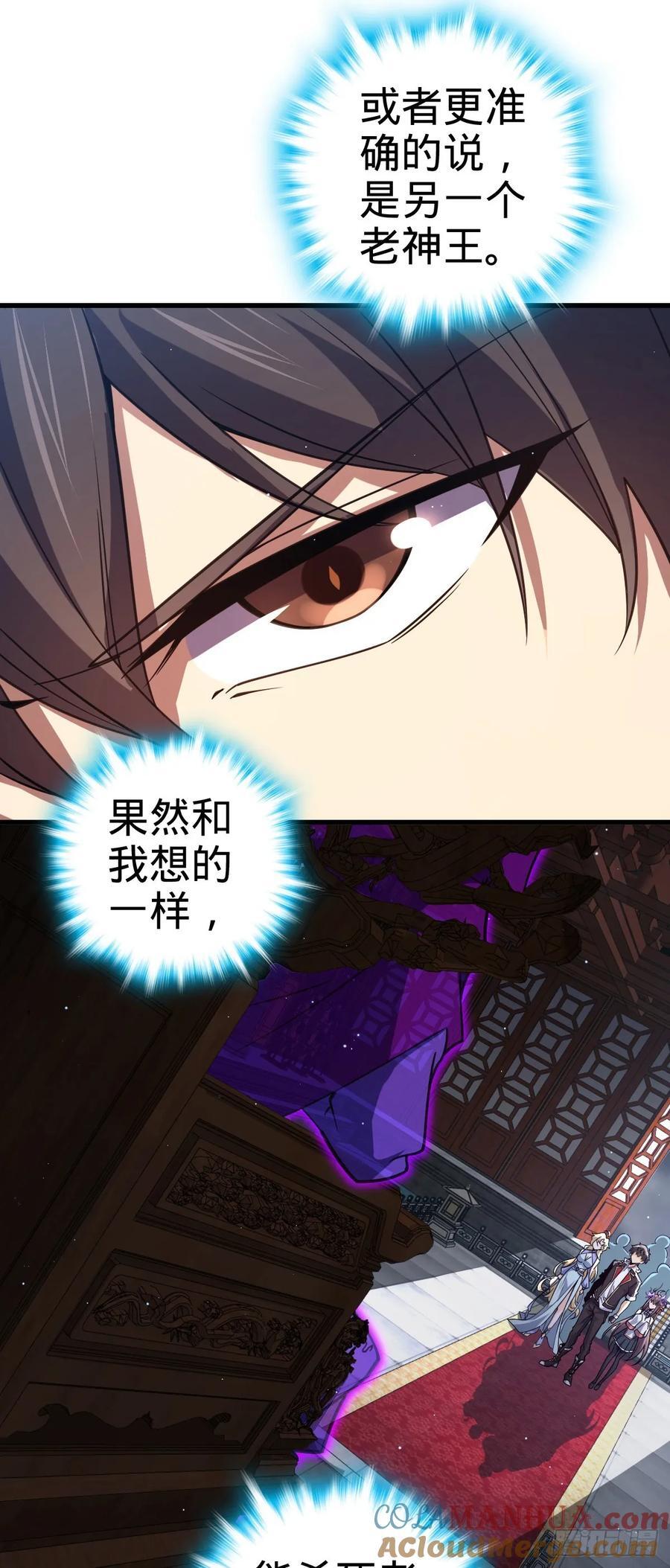 837 我不孤独6