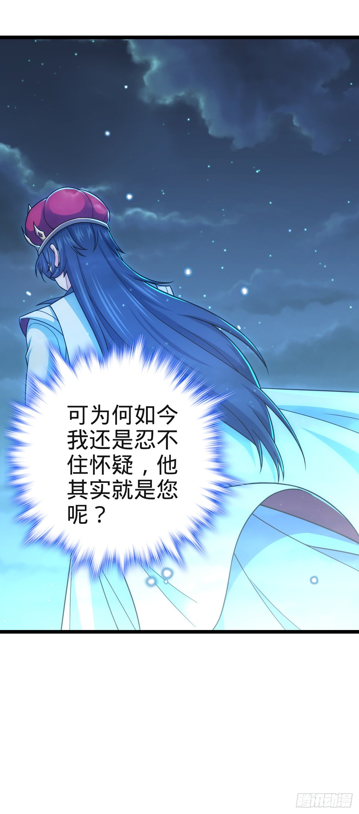 573 天下潮79
