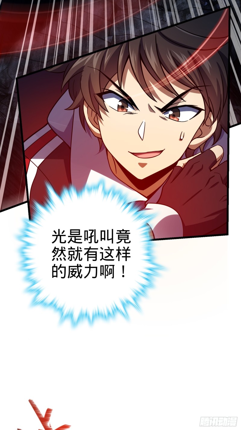 173 靠山李弦一28