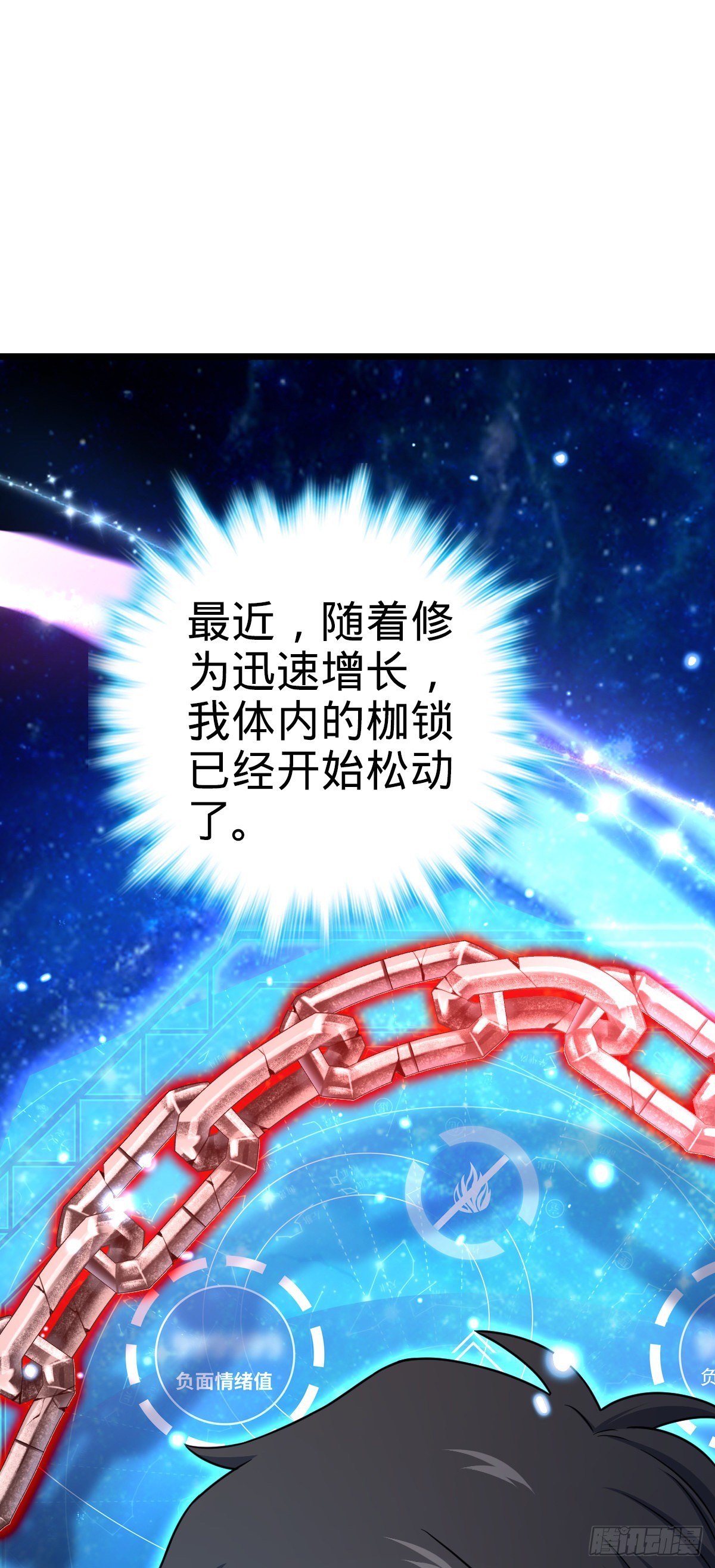 577 联手坐庄22