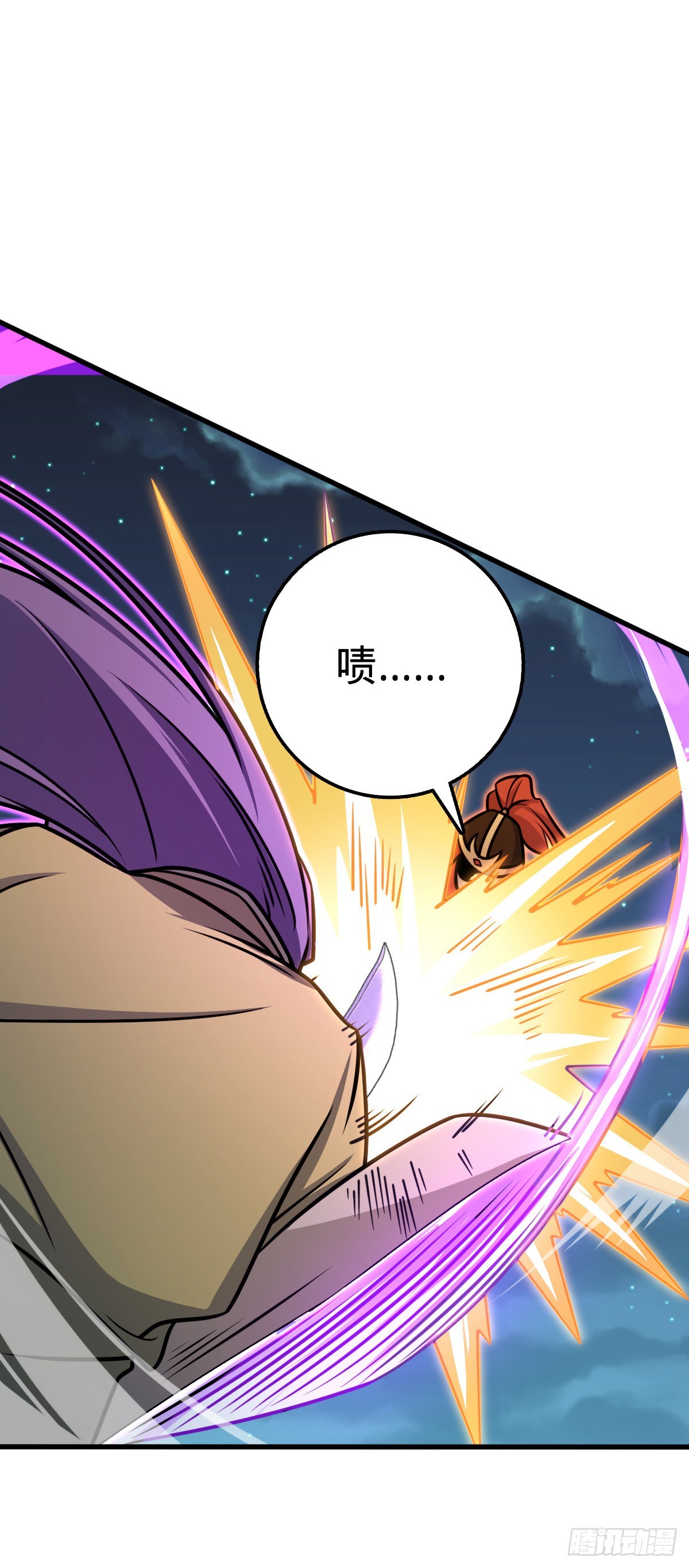 577 联手坐庄47