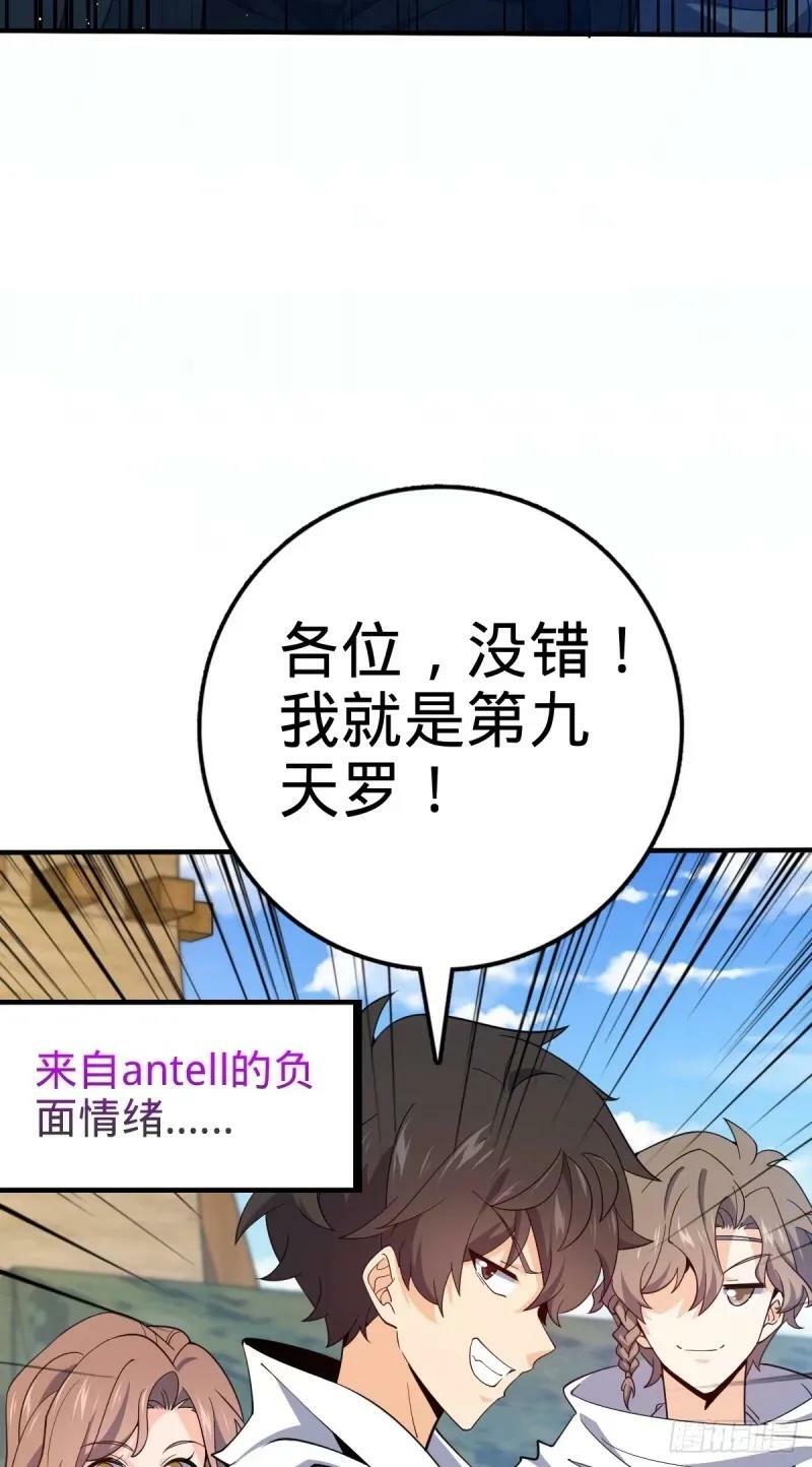 731 整合营地20