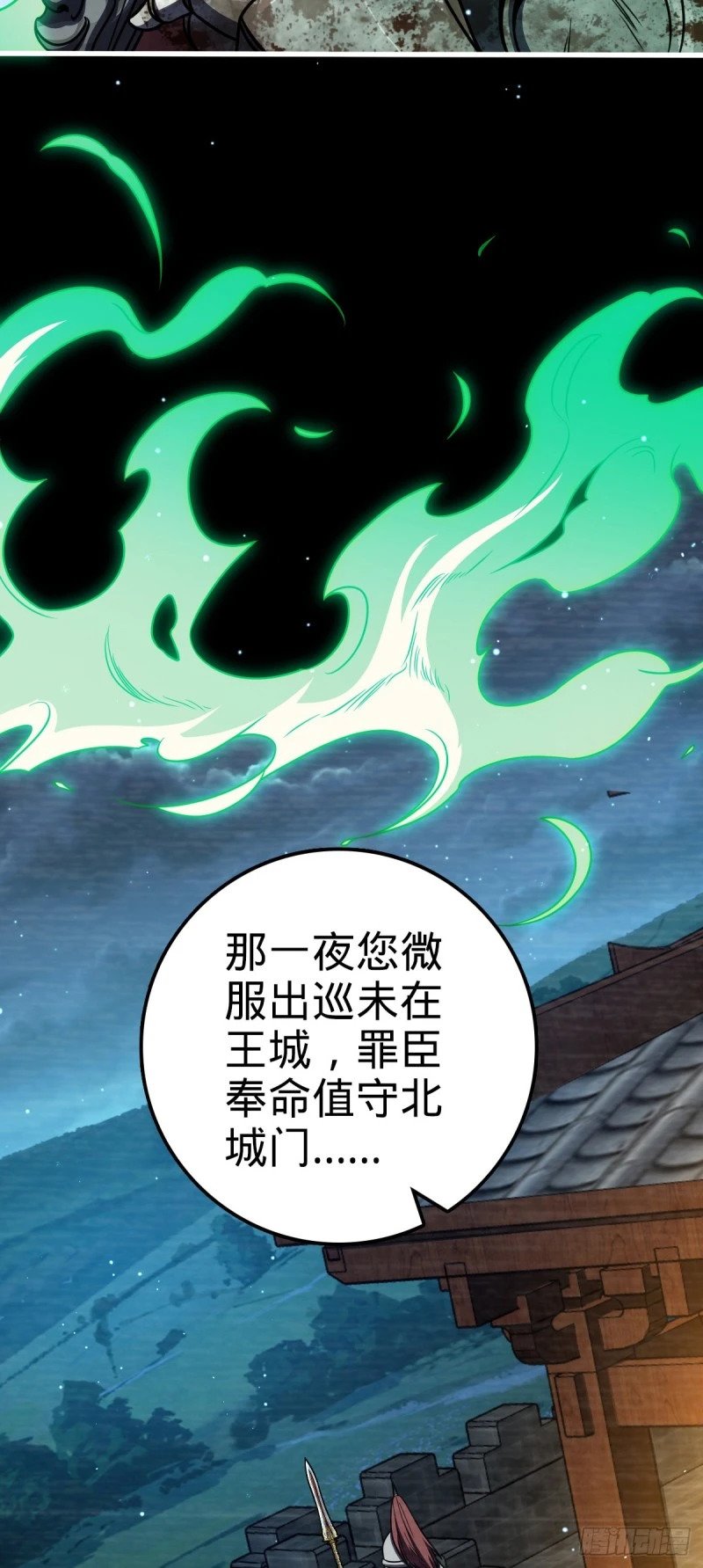 767 故地重游48