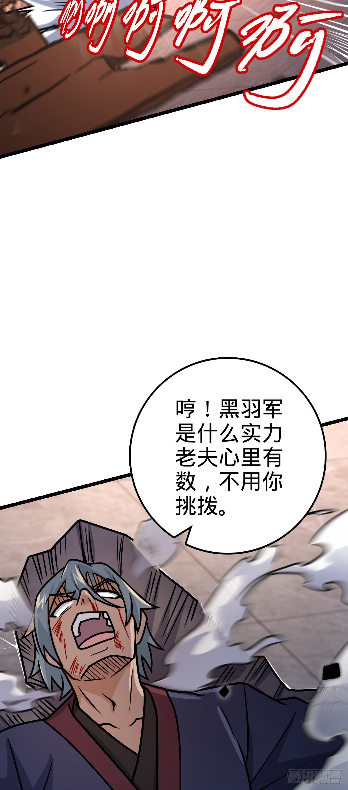576 赌场新盘口30