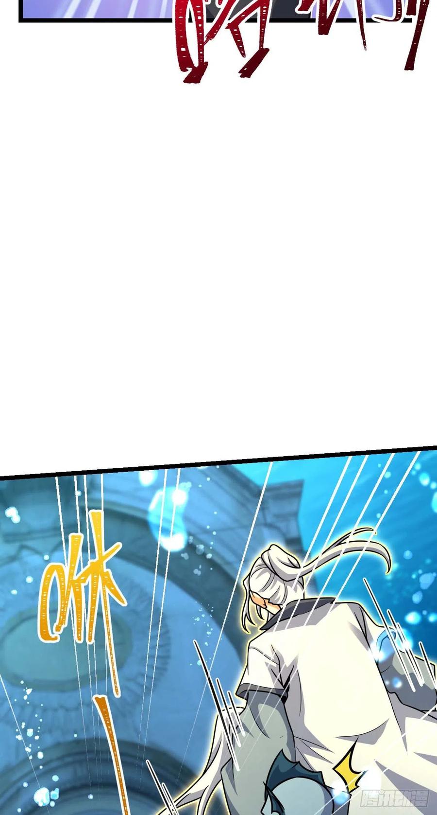312 小白鱼呢56