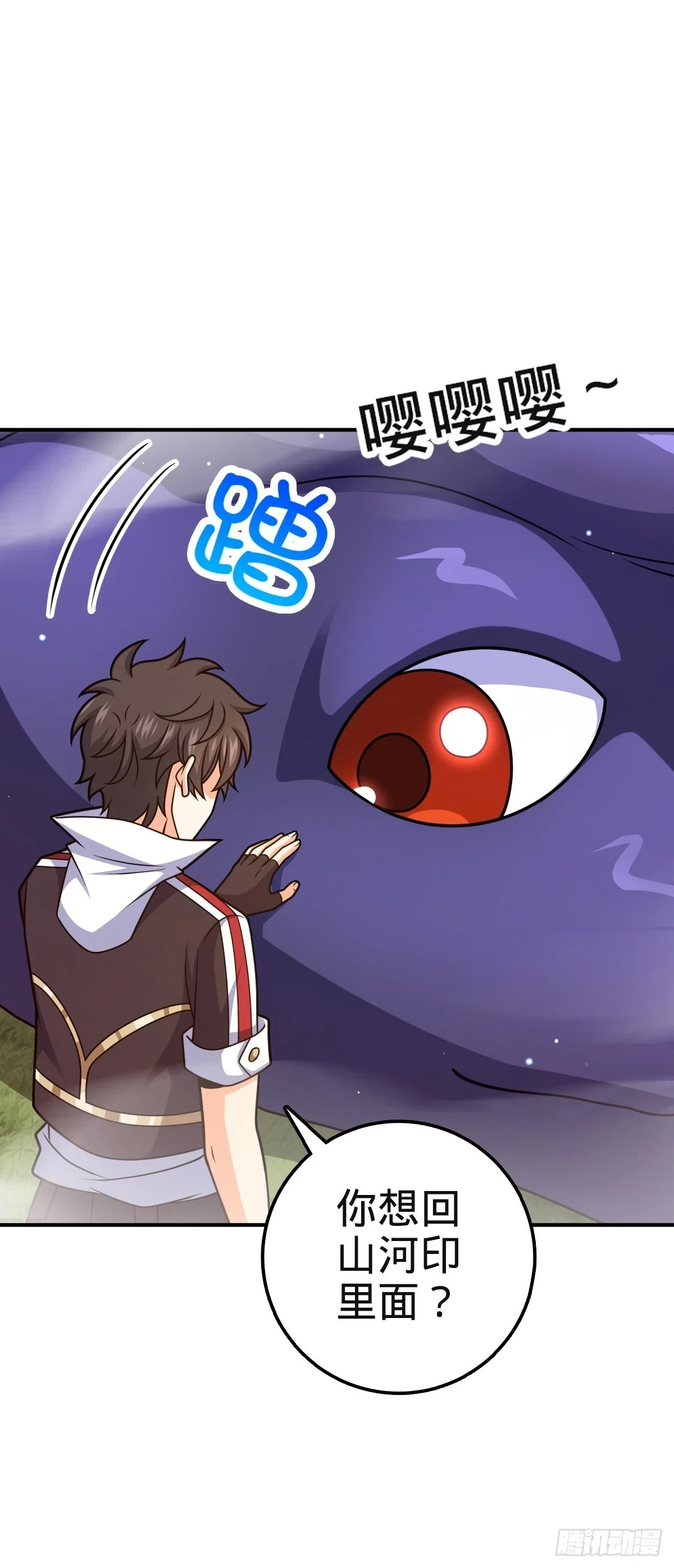 669 阖家团圆42